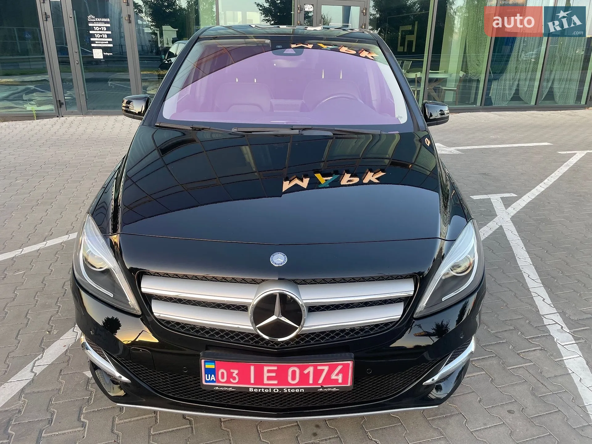 2016 Mercedes-Benz B-klasse - мініатюра 27