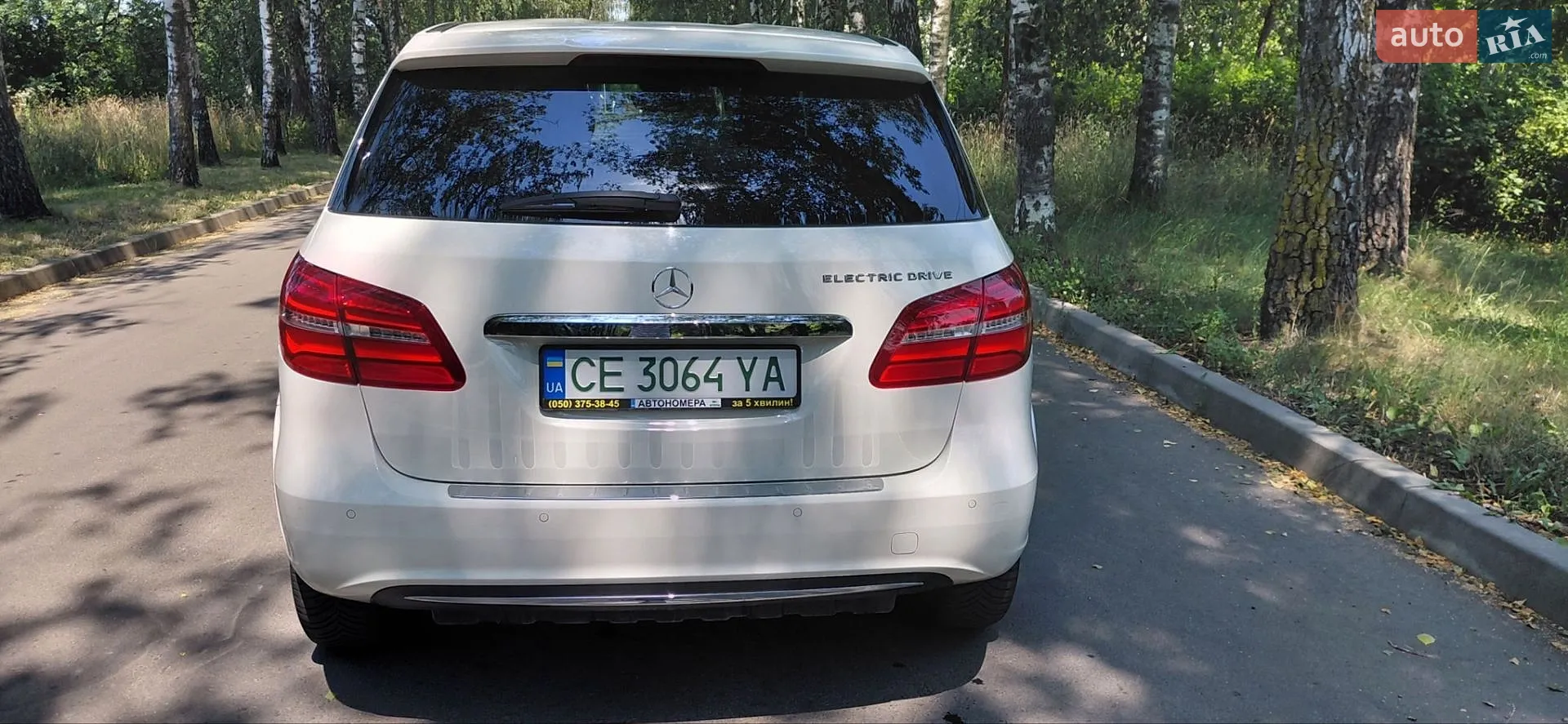 2015 Mercedes-Benz B-klasse - мініатюра 10