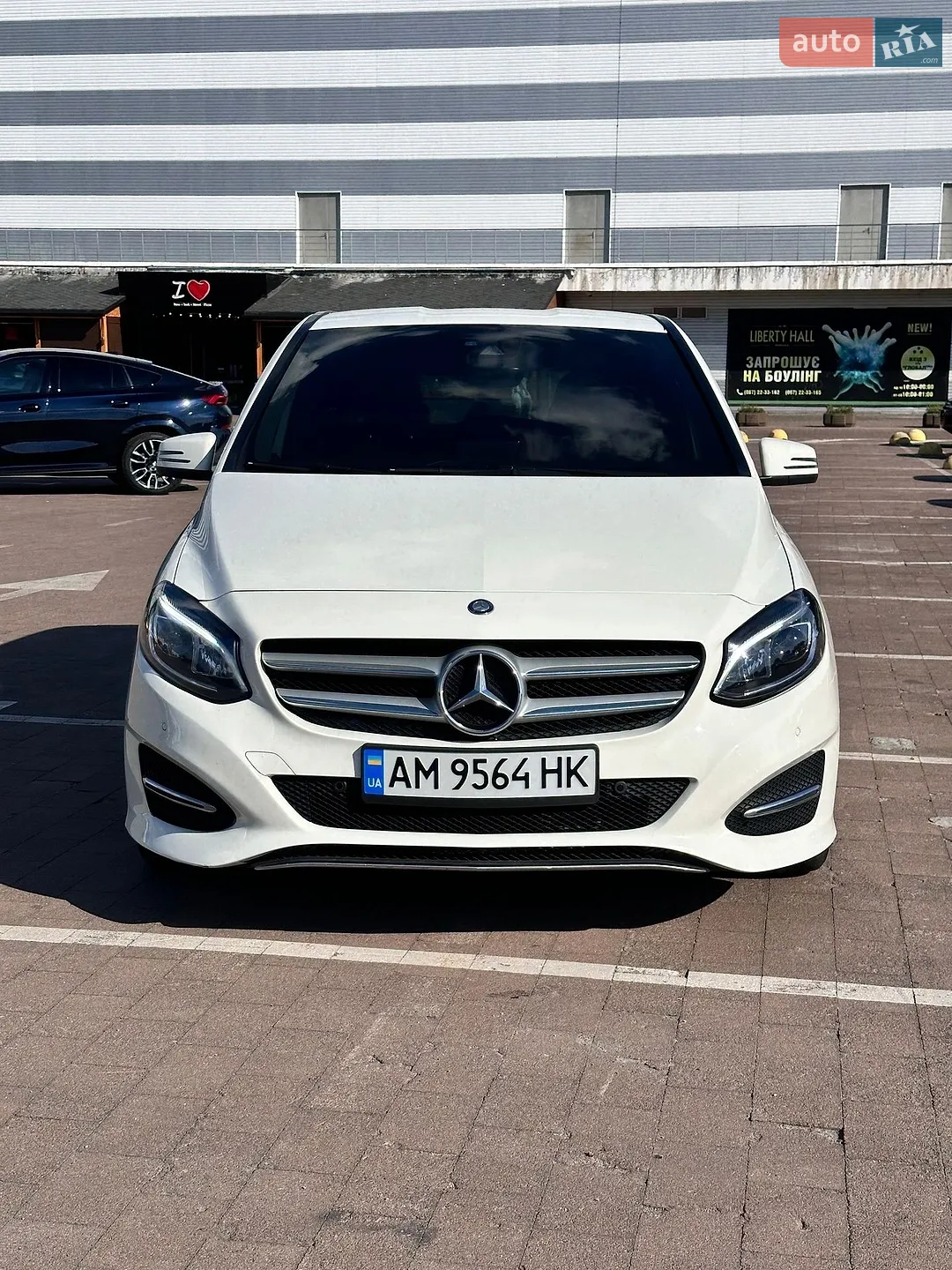2016 Mercedes-Benz B-klasse - мініатюра 3