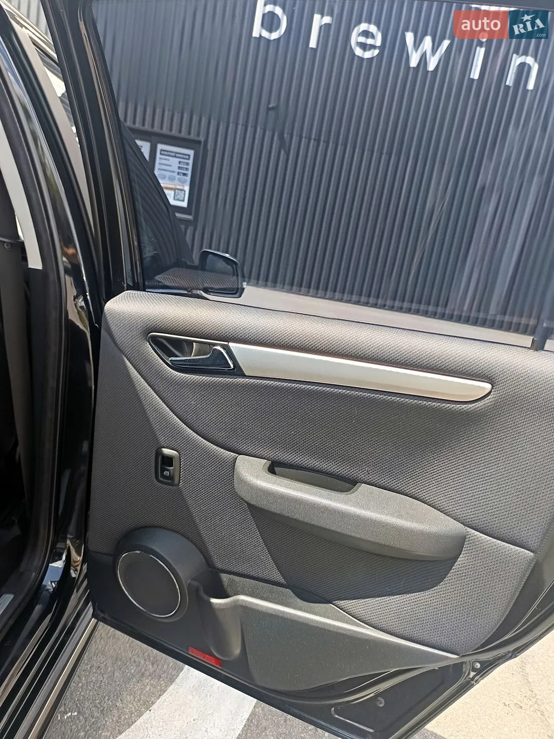2010 Mercedes-Benz B-klasse - мініатюра 23
