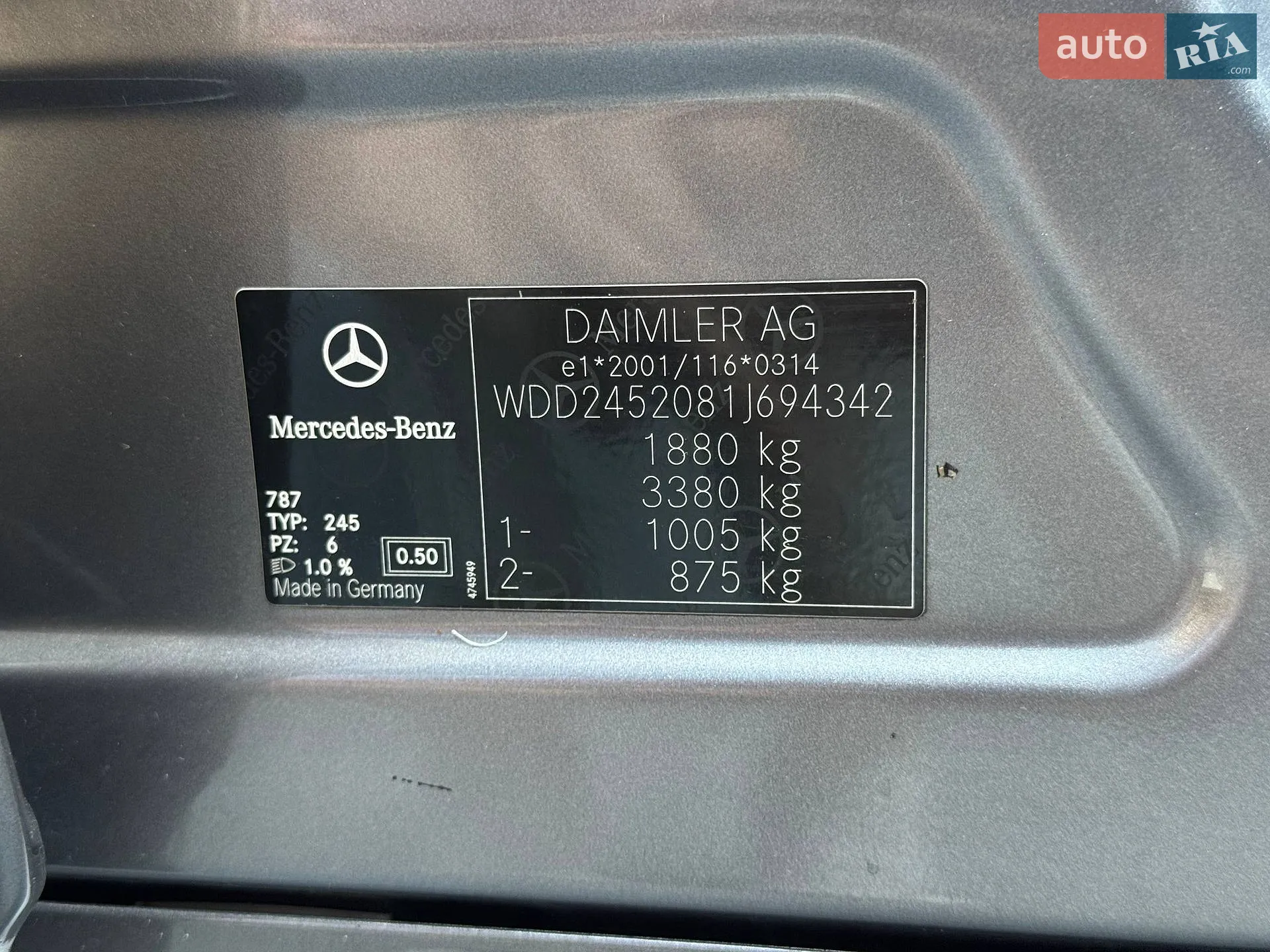2011 Mercedes-Benz B-klasse - мініатюра 59