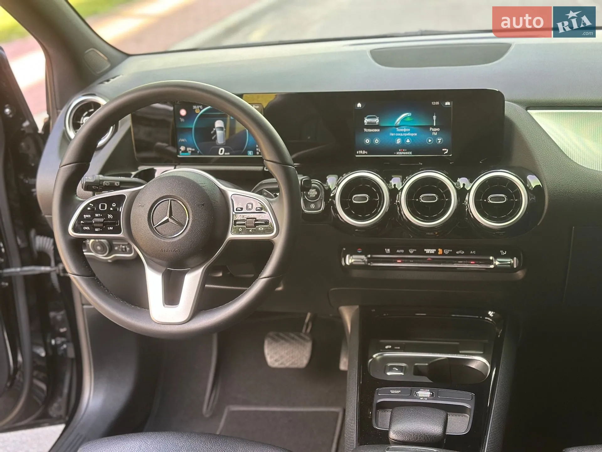 2019 Mercedes-Benz B-klasse - мініатюра 28