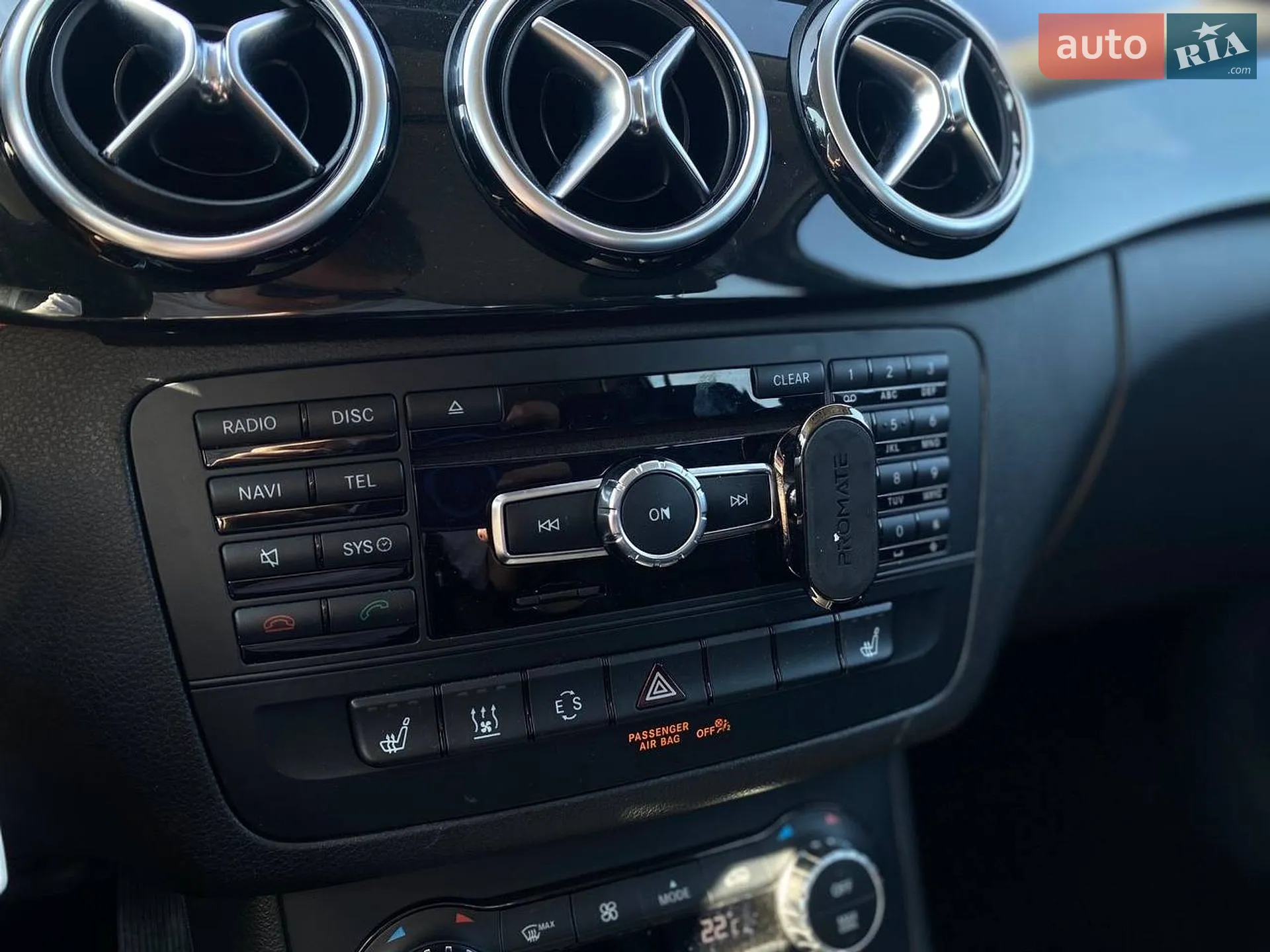 2014 Mercedes-Benz B-klasse - мініатюра 45
