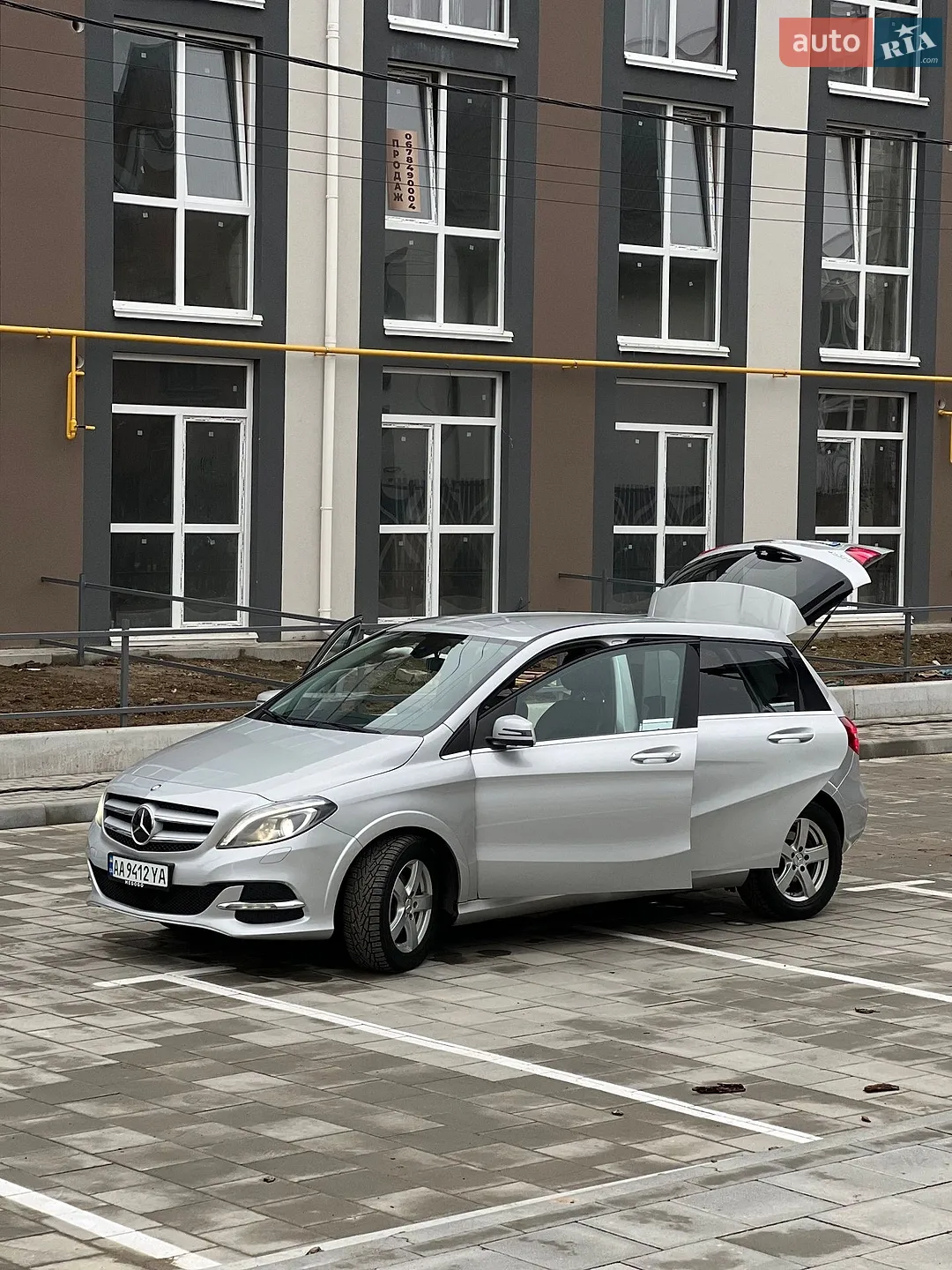 2015 Mercedes-Benz B-klasse - мініатюра 15