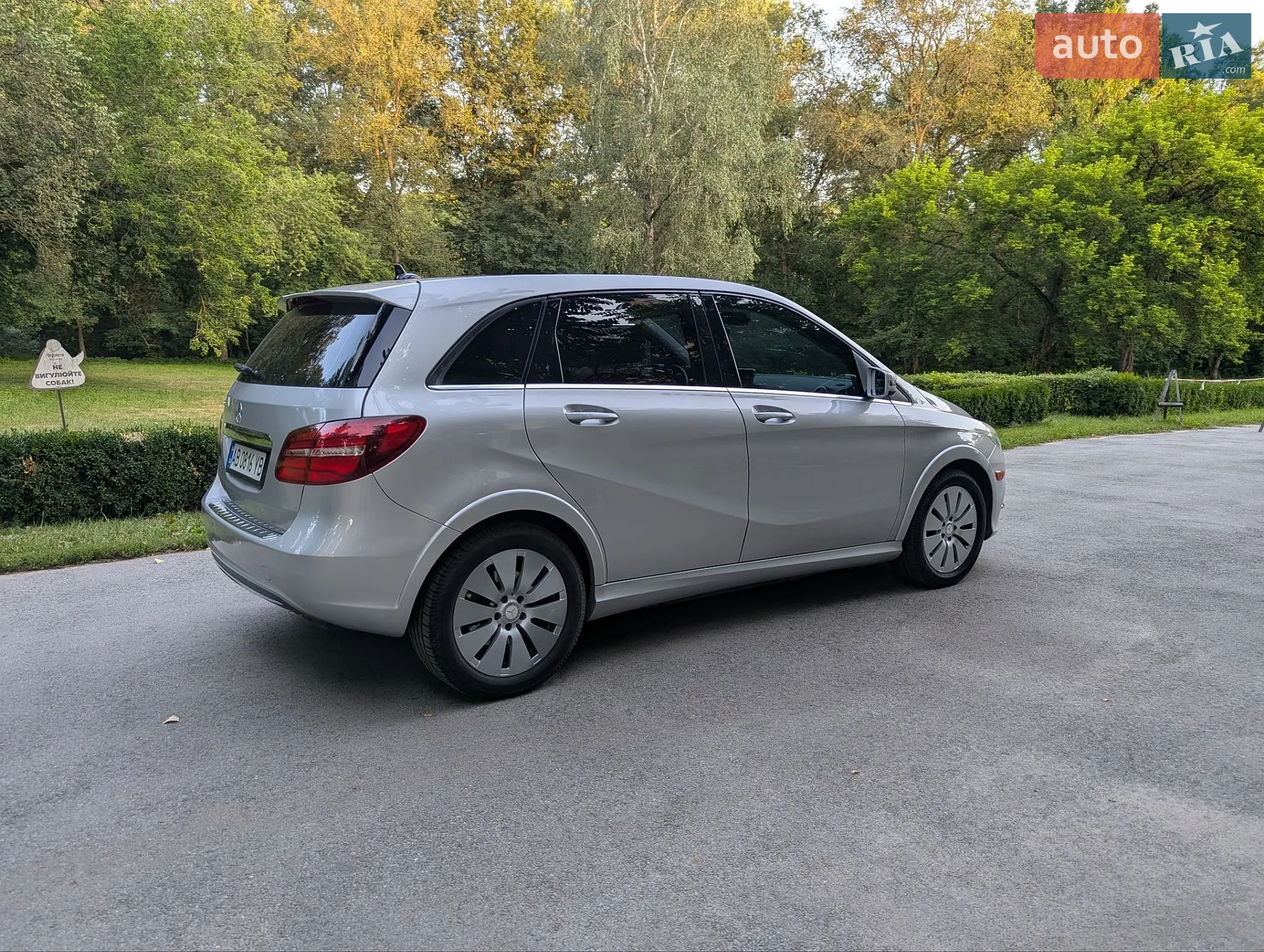 2016 Mercedes-Benz B-klasse - мініатюра 13