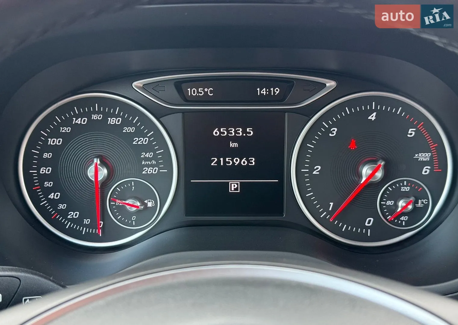 2016 Mercedes-Benz B-klasse - мініатюра 22