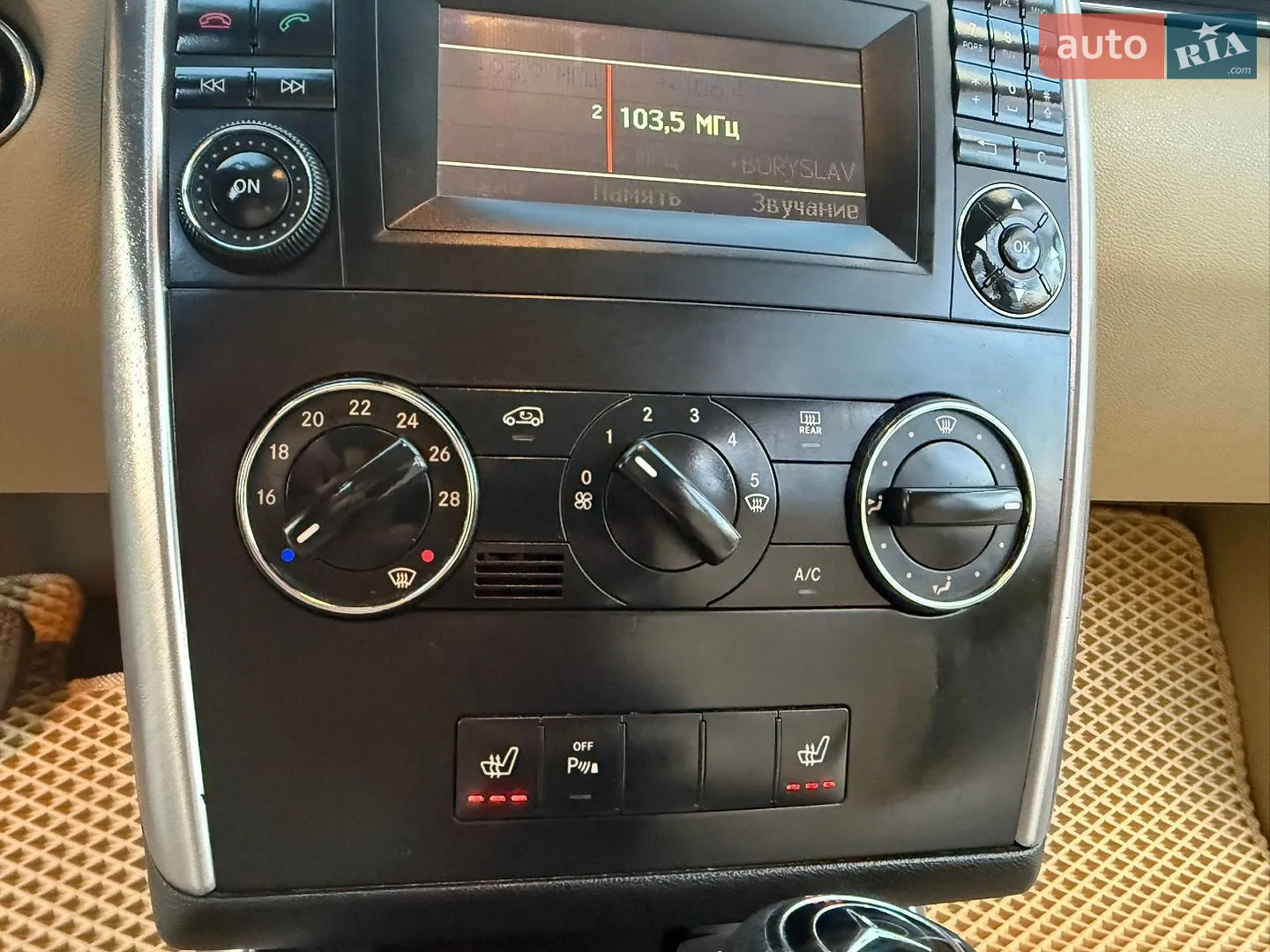 2010 Mercedes-Benz B-klasse - мініатюра 28