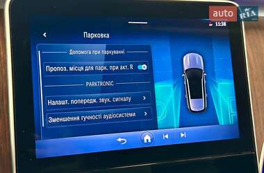 Універсал Mercedes-Benz C-Class All-Terrain 2022 в 