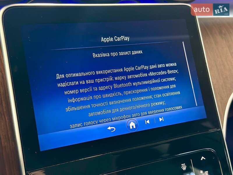 Универсал Mercedes-Benz C-Class All-Terrain 2022 в Львове фото 34 Универсал Mercedes-Benz C-Class All-Terrain 2022 в Львове