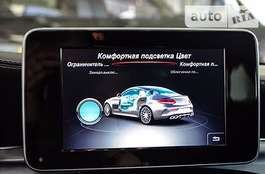 Купе Mercedes-Benz C-Class 2016 в Киеве