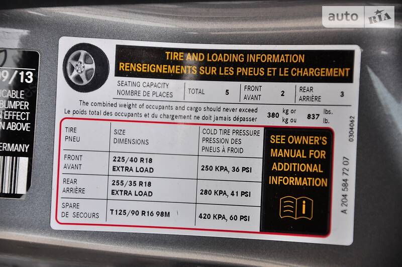 Седан Mercedes-Benz C-Class 2013 в Киеве