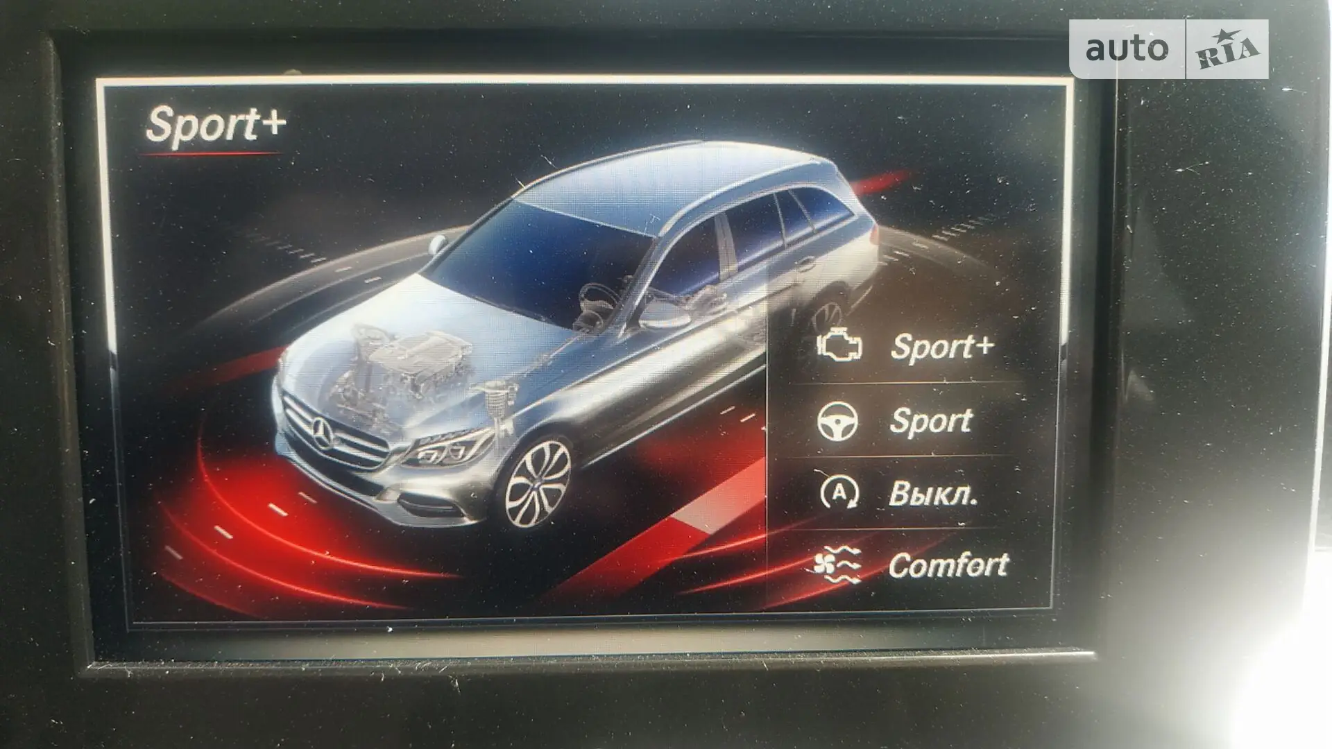 2017 Mercedes-Benz C-klasse - мініатюра 89