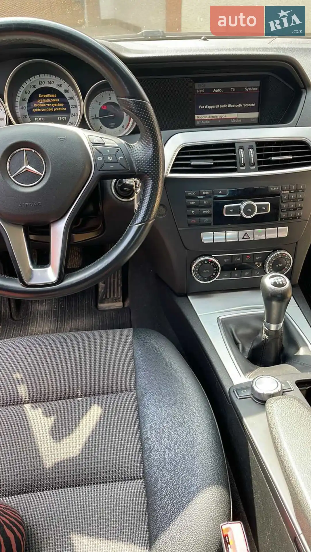 2013 Mercedes-Benz C-klasse - мініатюра 8