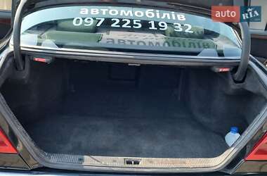Седан Mercedes-Benz C-Class 1996 в 