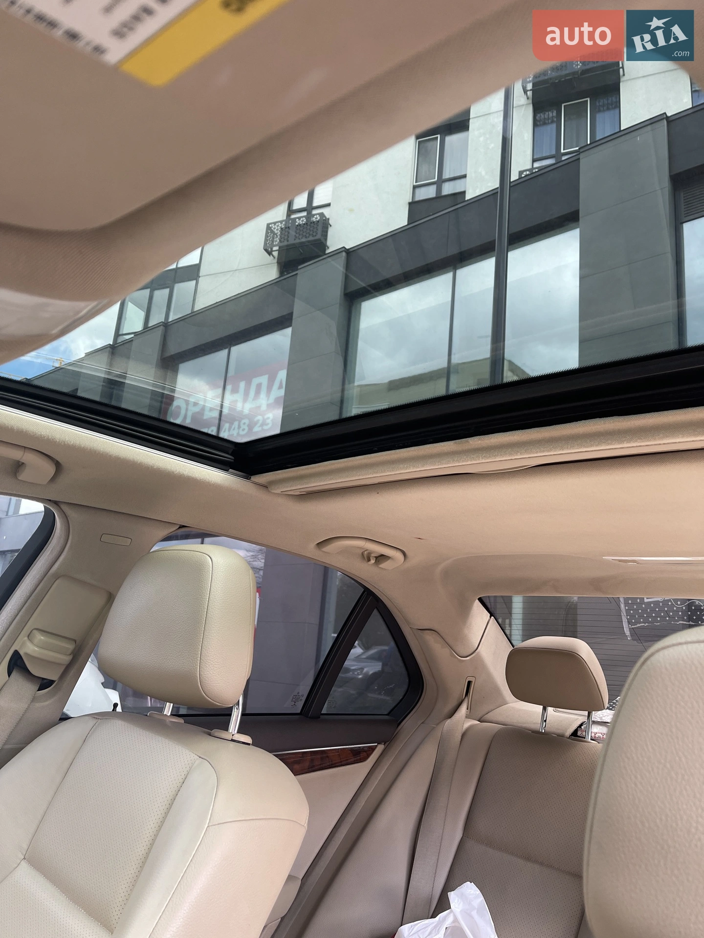 2011 Mercedes-Benz C-klasse - мініатюра 4