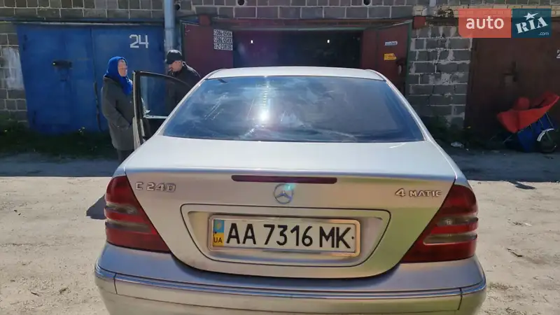 Mercedes-Benz C-Class 2002 VIN WDB2030811F340949 фото оголошення 8 з 48