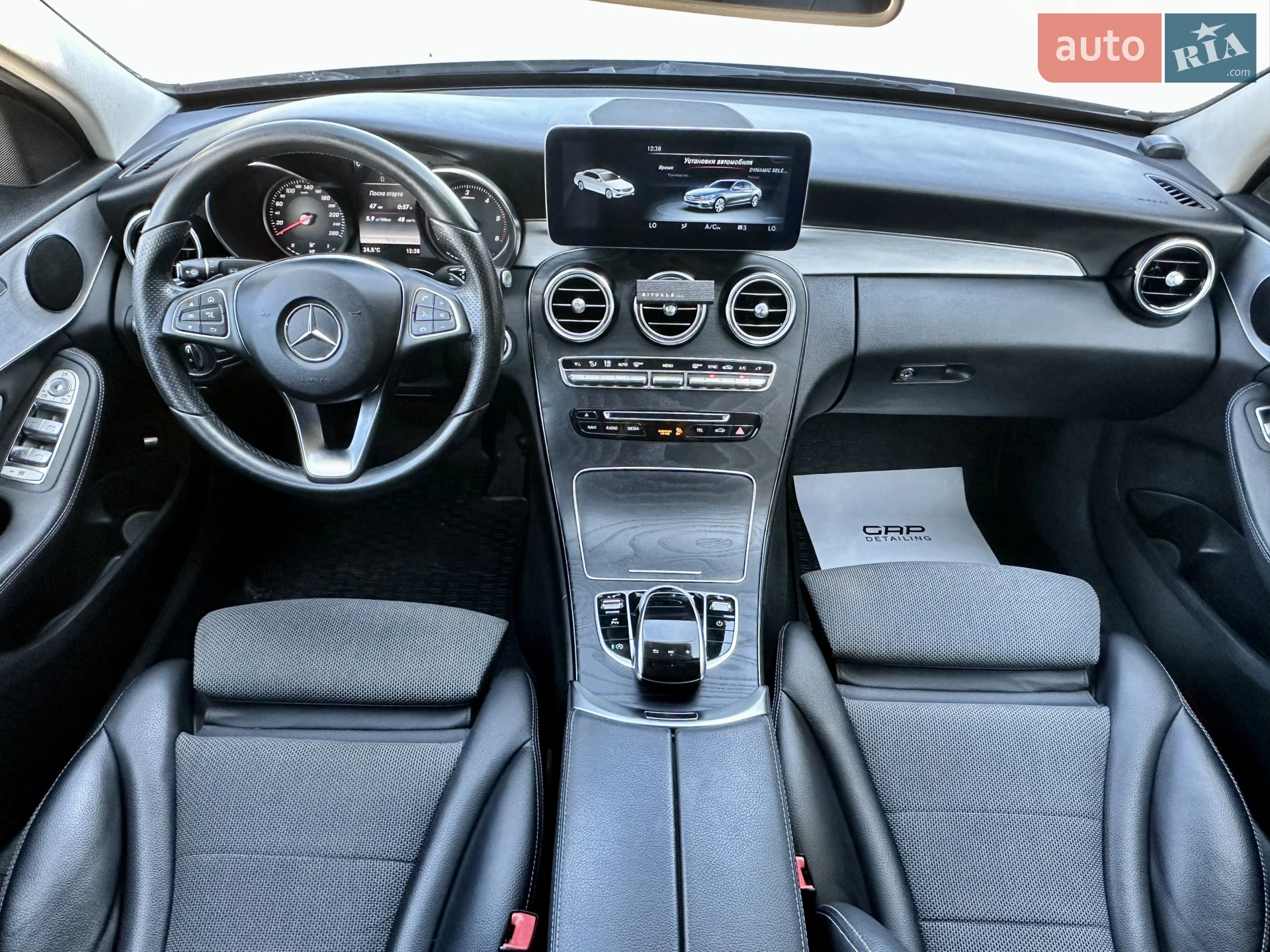 2017 Mercedes-Benz C-klasse - мініатюра 48
