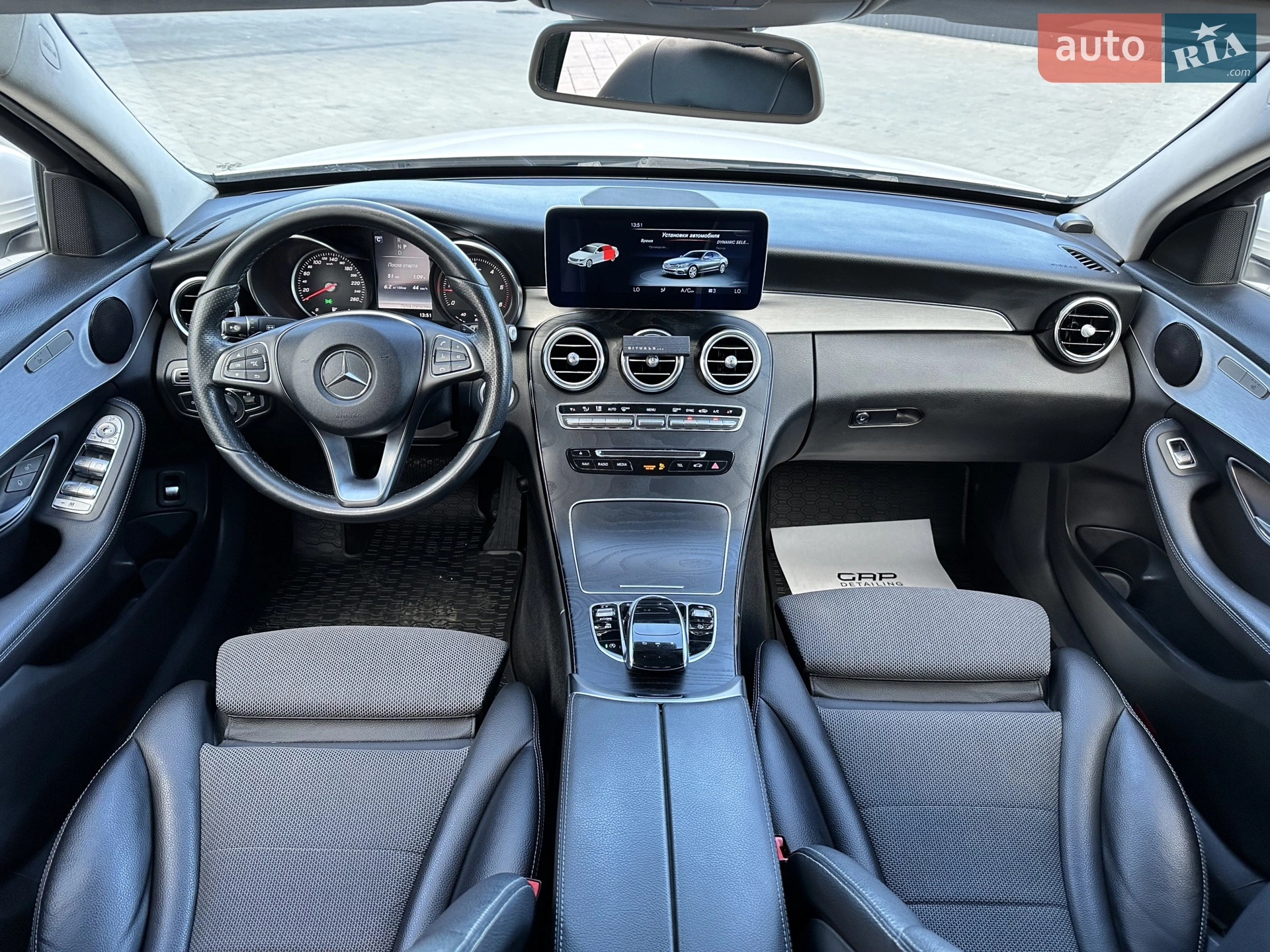 2017 Mercedes-Benz C-klasse - мініатюра 51