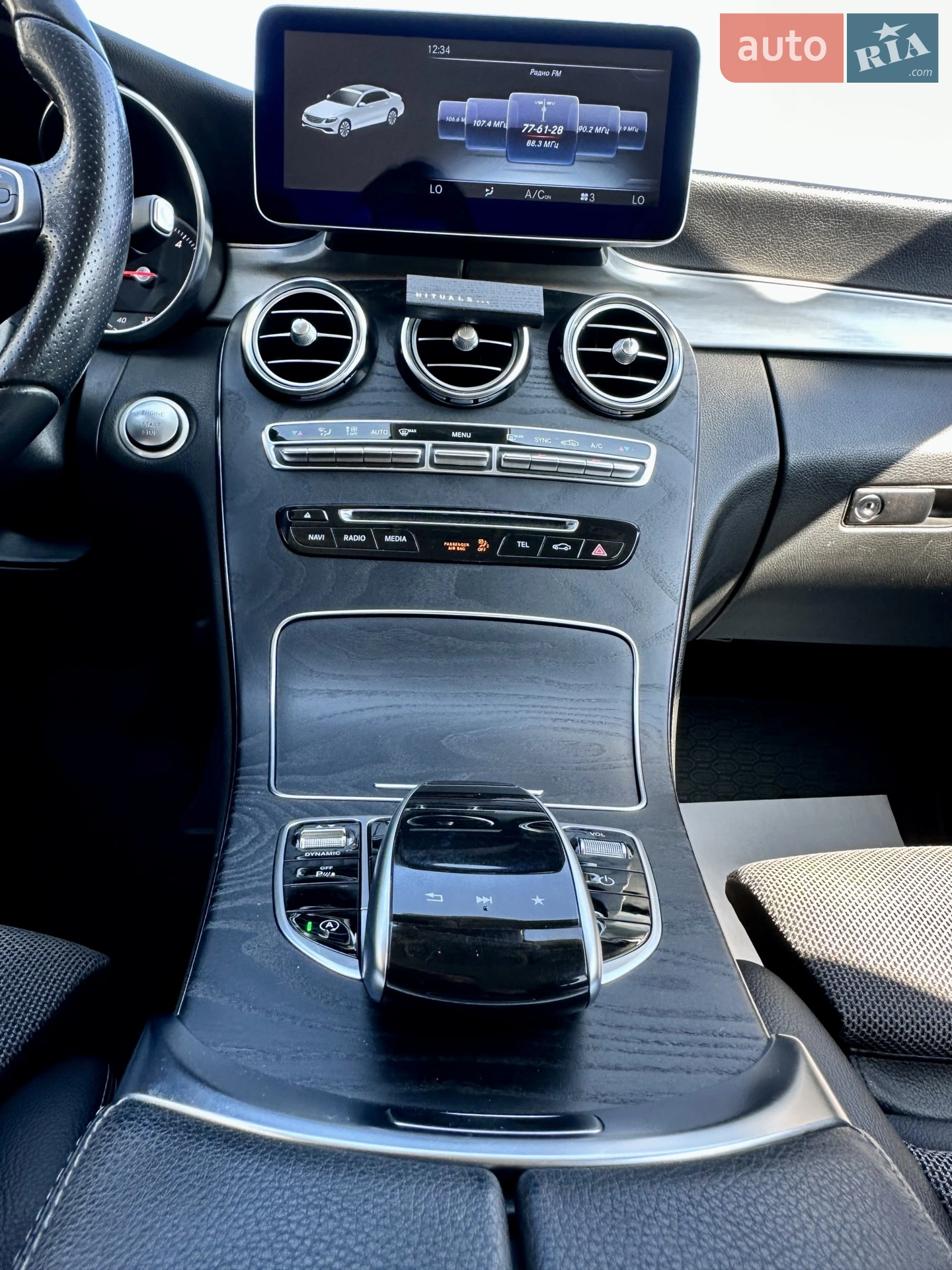 2017 Mercedes-Benz C-klasse - мініатюра 55