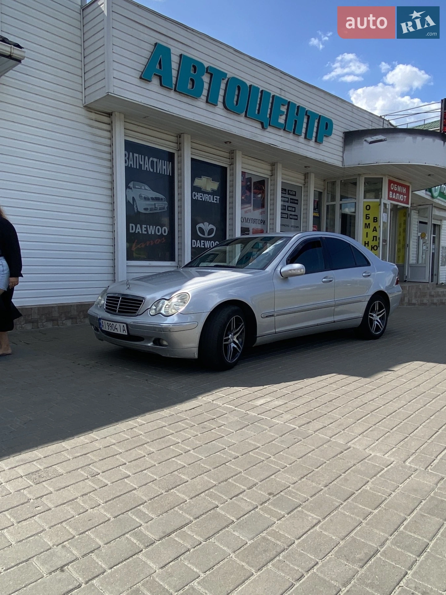Mercedes-Benz C Class 2003 VIN WDB2030071A575166 фото оголошення 5 з 11