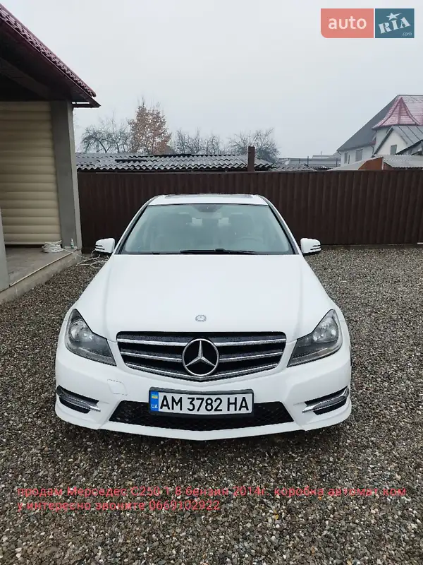 Mercedes-Benz C-Class 2014