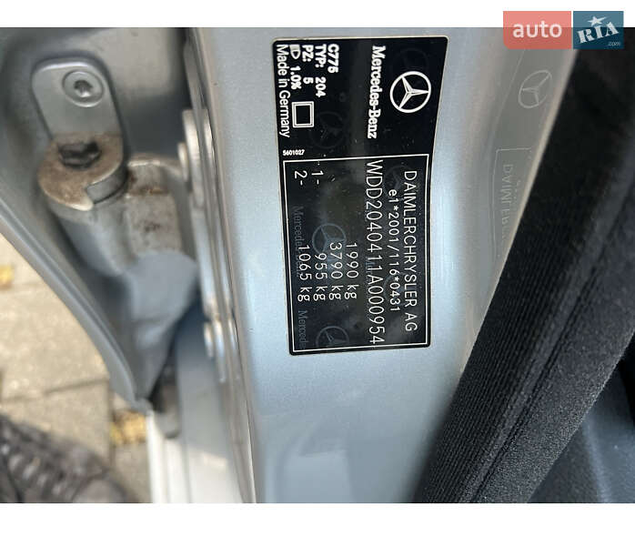 Седан Mercedes-Benz C-Class 2007 в Харкові