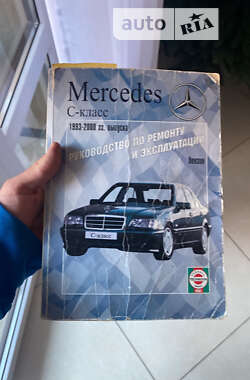 Седан Mercedes-Benz C-Class 1995 в Киеве