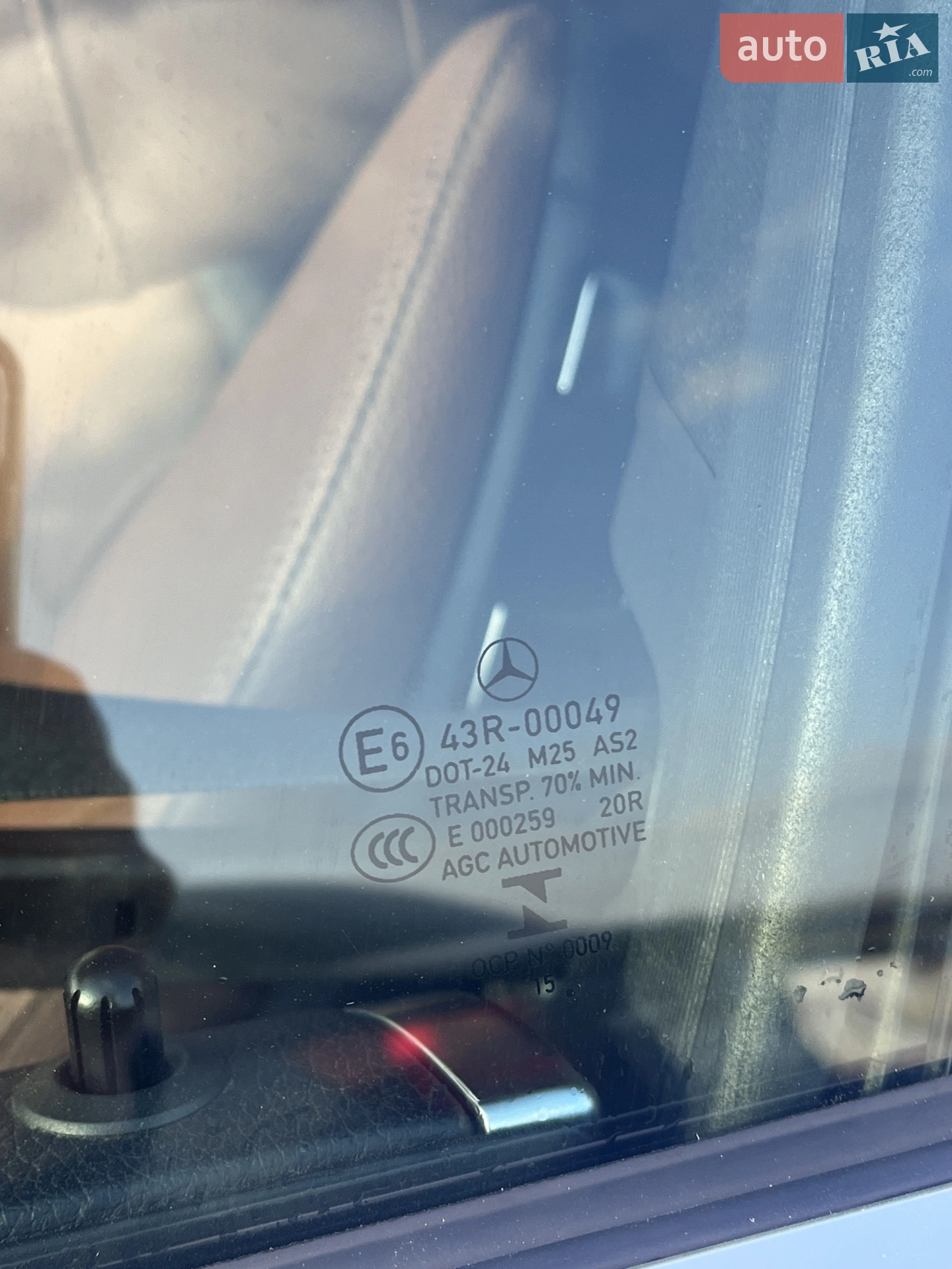 2016 Mercedes-Benz C-klasse - мініатюра 46