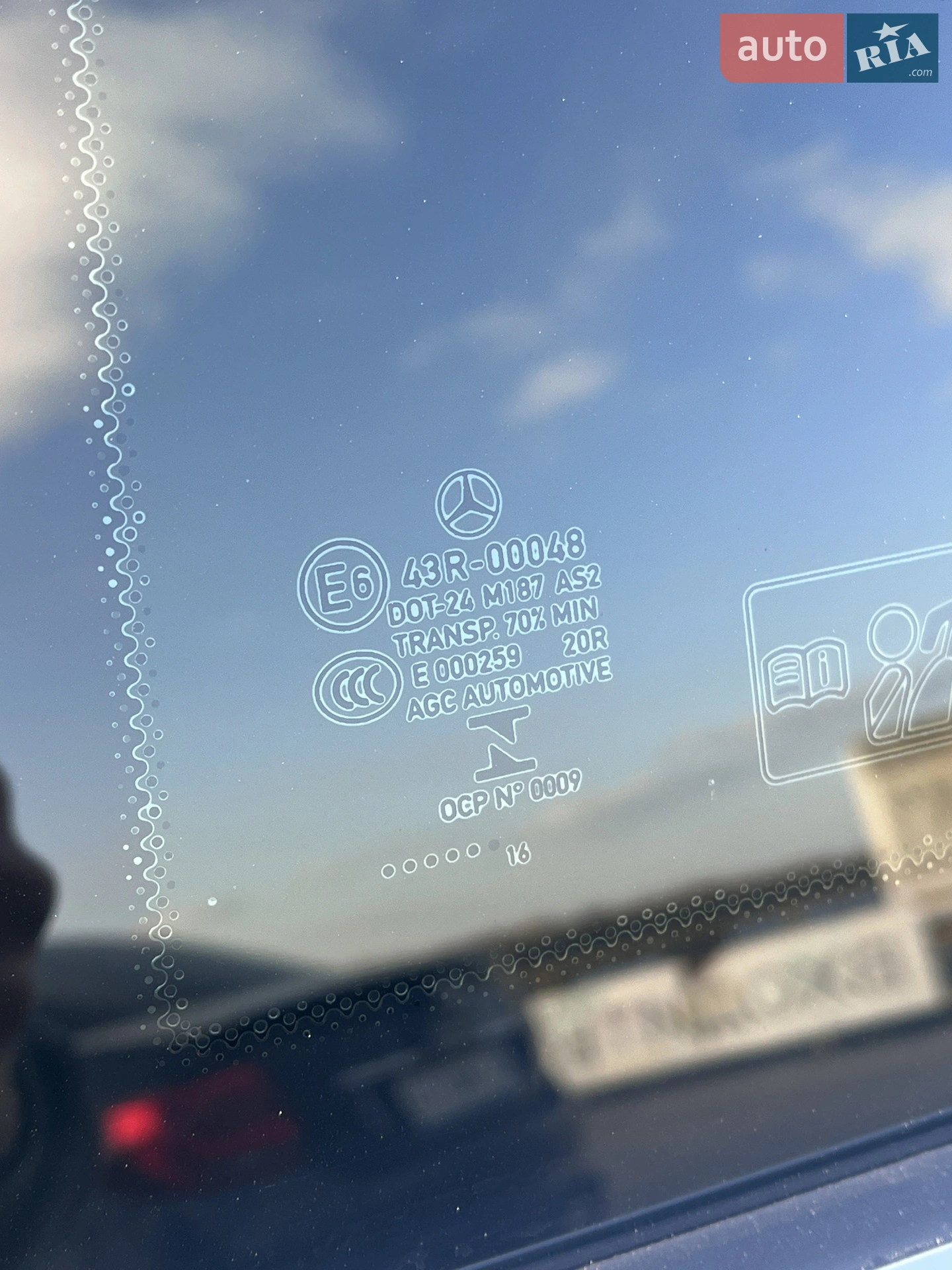 2016 Mercedes-Benz C-klasse - мініатюра 47