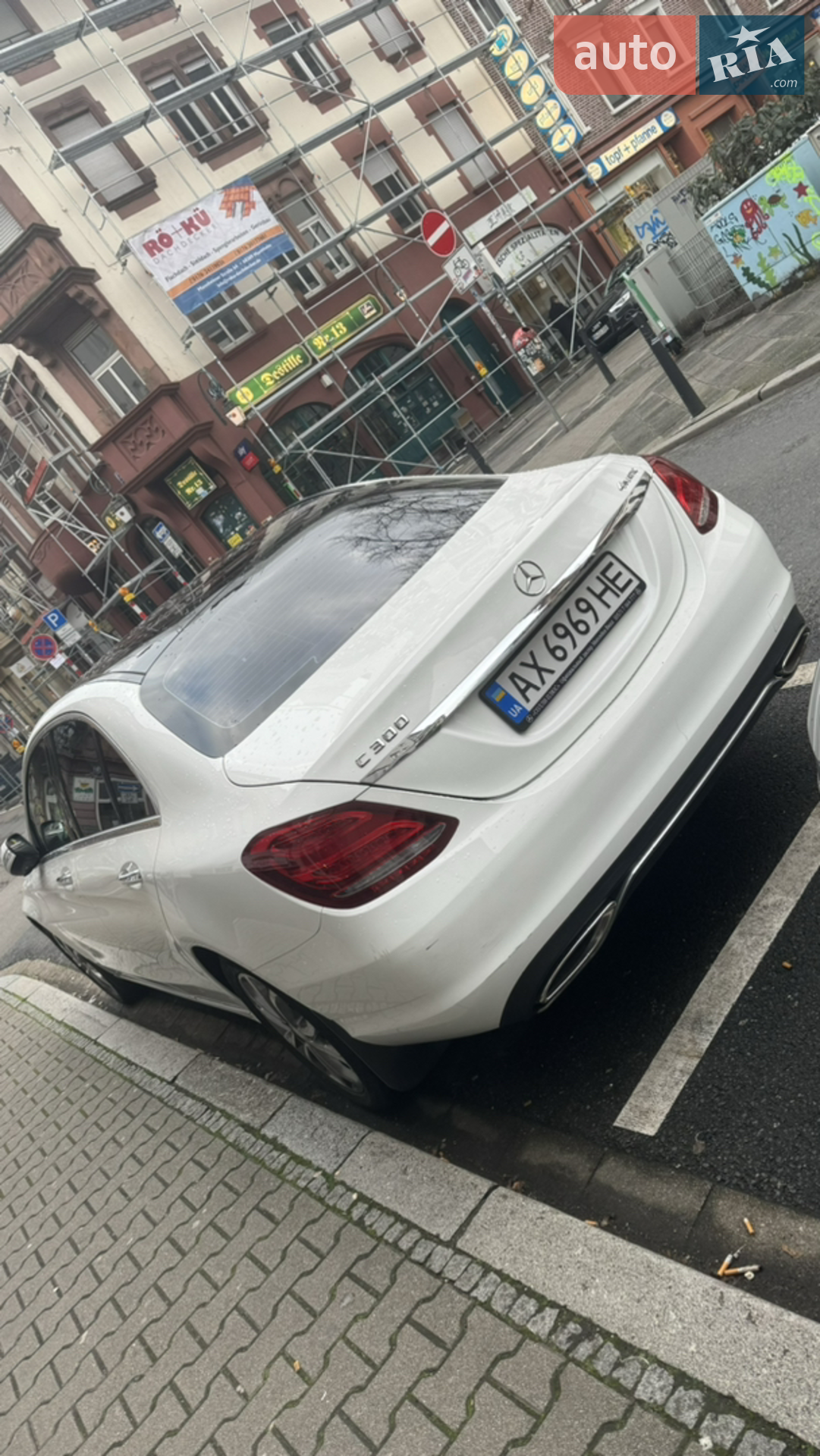 2015 Mercedes-Benz C-klasse - мініатюра 3