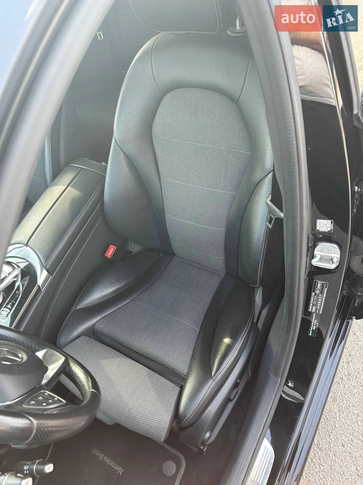 2015 Mercedes-Benz C-klasse - мініатюра 16