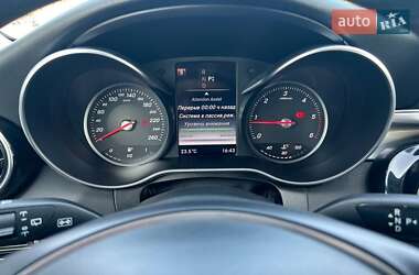 Універсал Mercedes-Benz C-Class 2015 в 