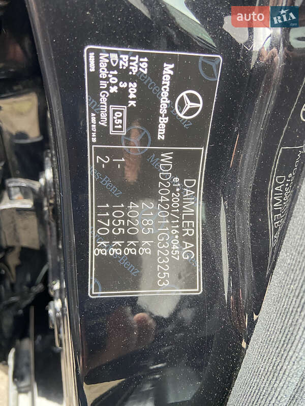 Универсал Mercedes-Benz C-Class 2014 в Одессе