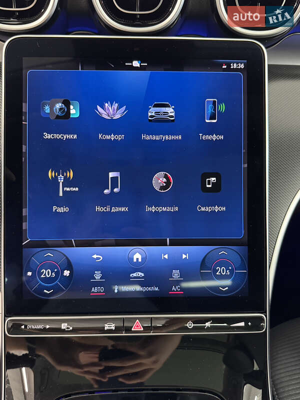 Универсал Mercedes-Benz C-Class 2023 в Киеве фото 42 Универсал Mercedes-Benz C-Class 2023 в Киеве