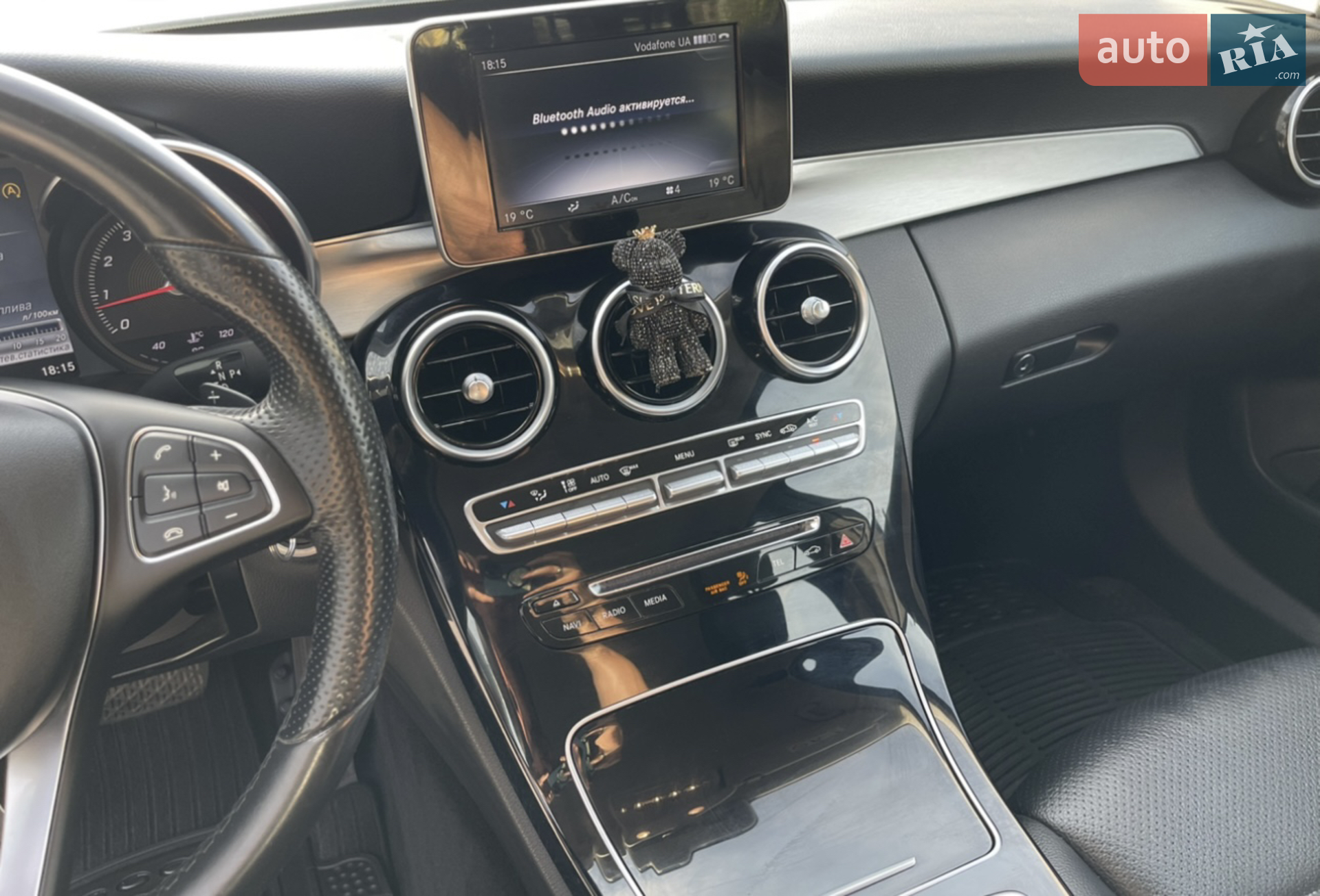 2015 Mercedes-Benz C-klasse - мініатюра 12