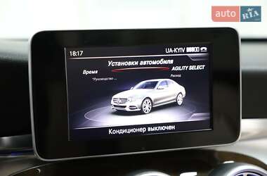 Седан Mercedes-Benz C-Class 2015 в 