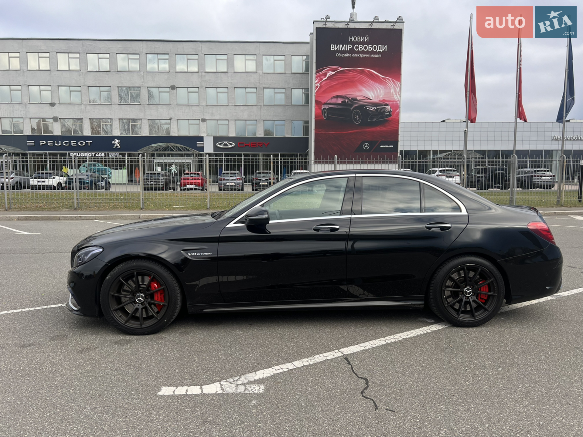 2016 Mercedes-Benz C-klasse - мініатюра 3