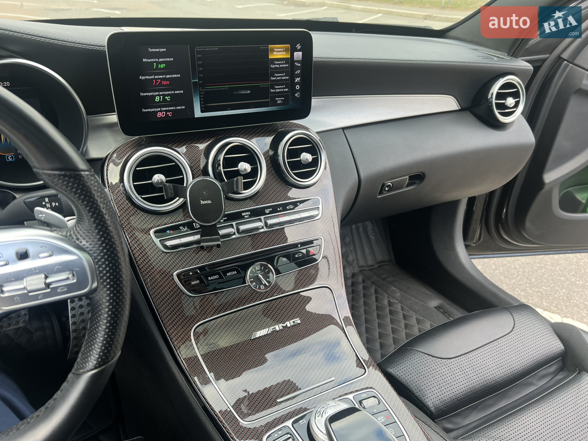 2016 Mercedes-Benz C-klasse - мініатюра 21