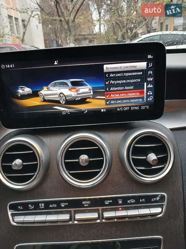 Универсал Mercedes-Benz C-Class 2019 в Одессе фото 24 Универсал Mercedes-Benz C-Class 2019 в Одессе