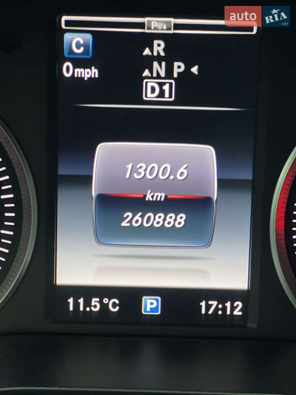 Седан Mercedes-Benz C-Class 2014 в Хмельницком