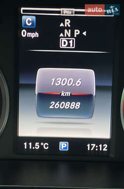 Седан Mercedes-Benz C-Class 2014 в 