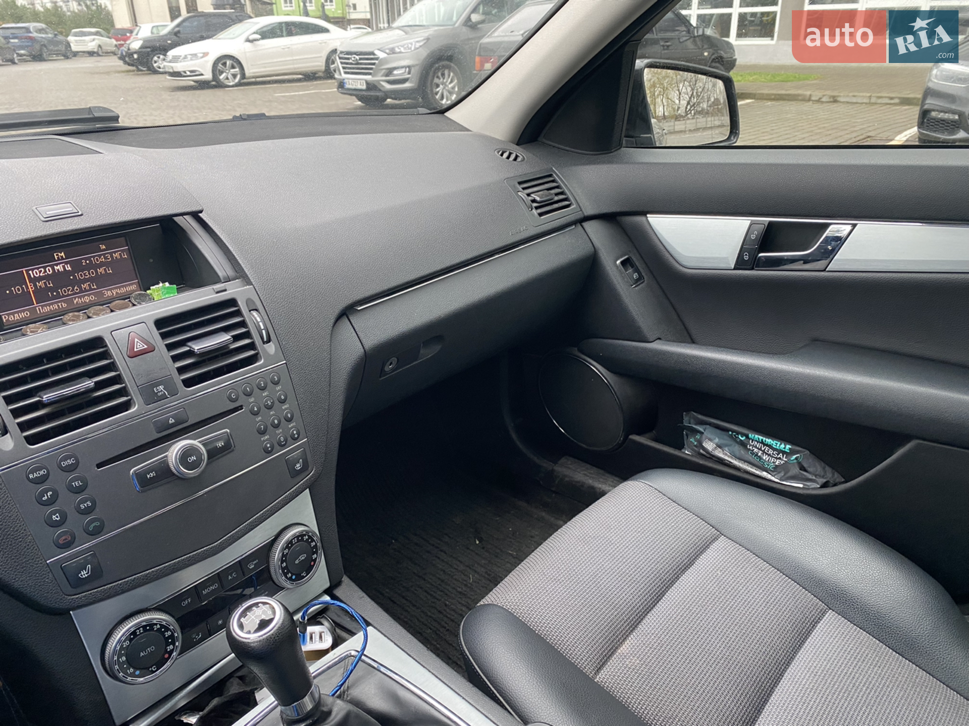 2010 Mercedes-Benz C-klasse - мініатюра 3