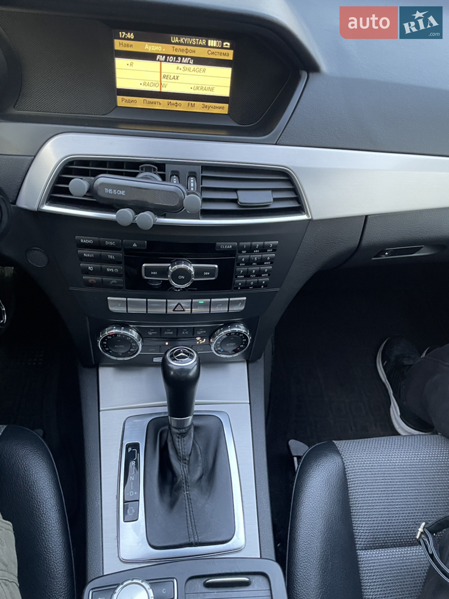 2011 Mercedes-Benz C-klasse - мініатюра 21
