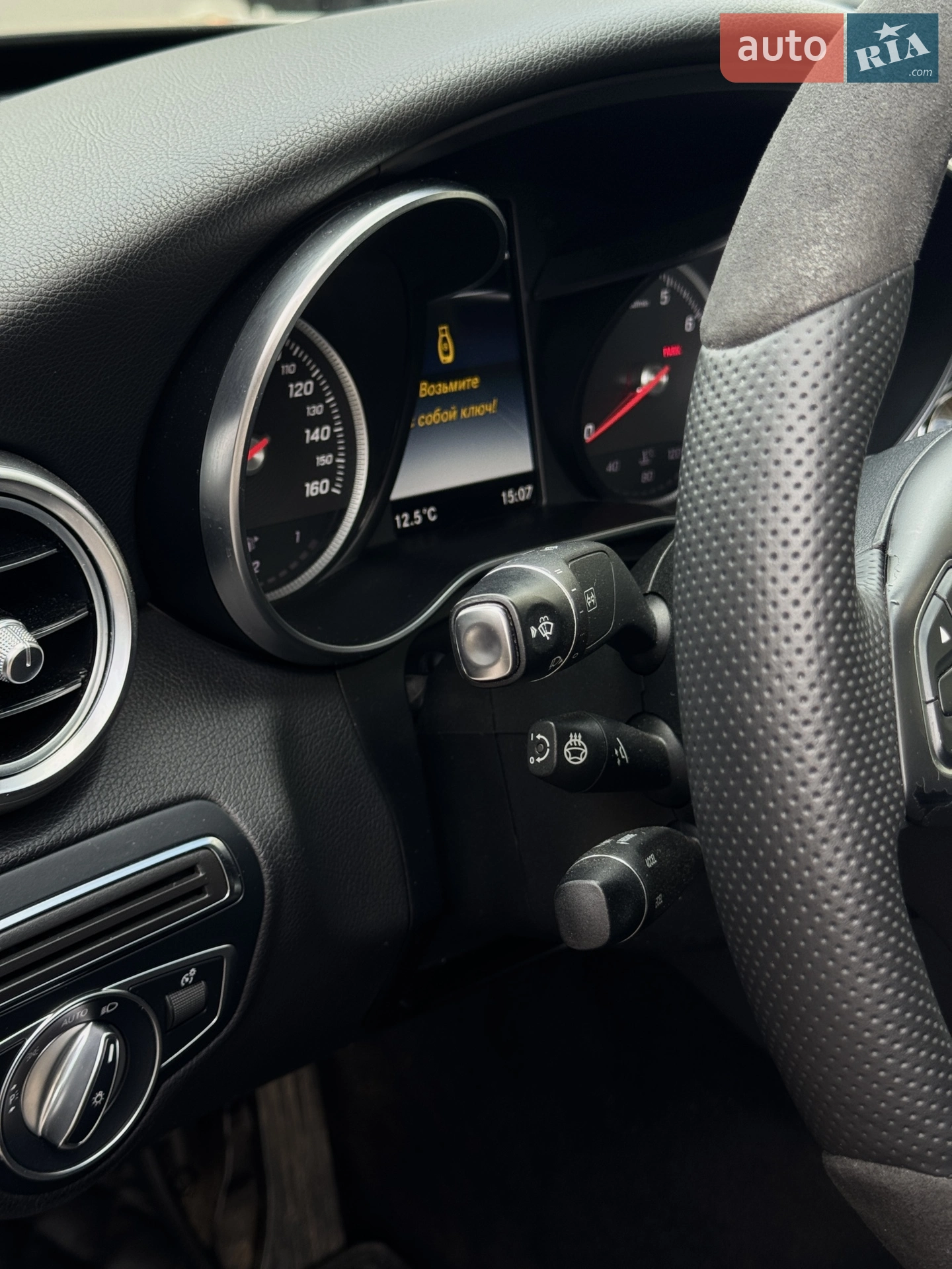 2017 Mercedes-Benz C-klasse - мініатюра 23