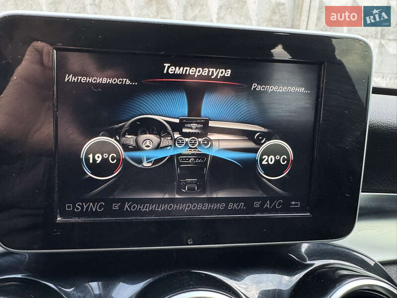 Універсал Mercedes-Benz C-Class 2015 в Хмельницькому