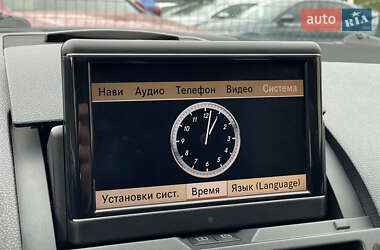 Универсал Mercedes-Benz C-Class 2009 в 