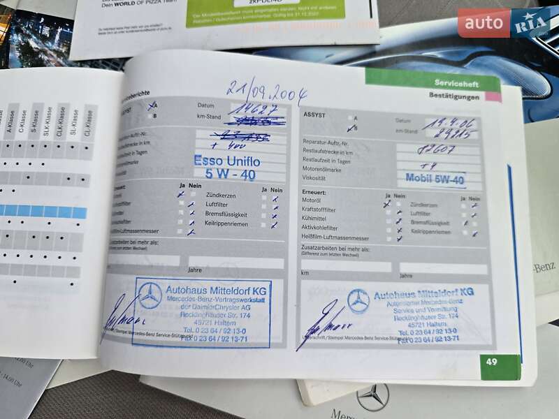 Седан Mercedes-Benz C-Class 2004 в Полтаве