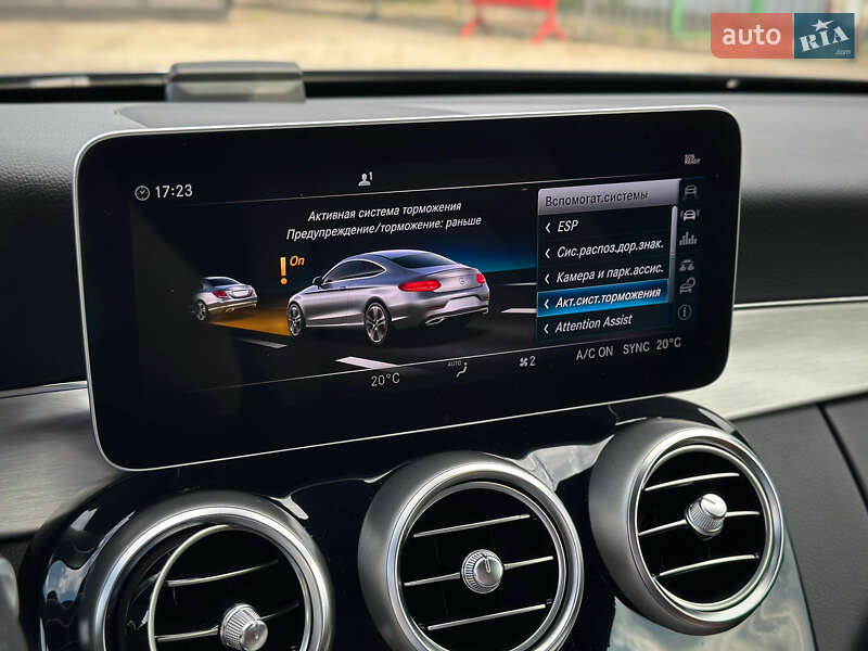 Купе Mercedes-Benz C-Class 2019 в Киеве