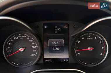 Седан Mercedes-Benz C-Class 2014 в 