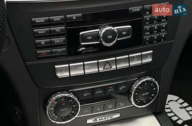 Универсал Mercedes-Benz C-Class 2013 в 
